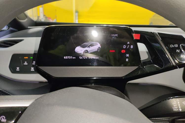 Used Volkswagen ID.3 2024 Pure & Smart Edition Instrument Cluster