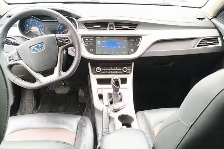 Used Geely Auto Vision 2018 1.5L Automatic Happiness Edition Center Console
