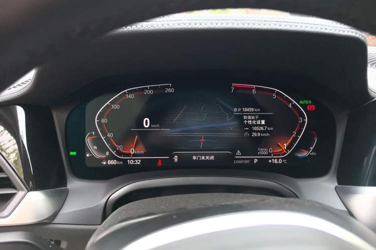 Used BMW 3 Series 2020 Restyled 325i M Sport Night Edition Package
