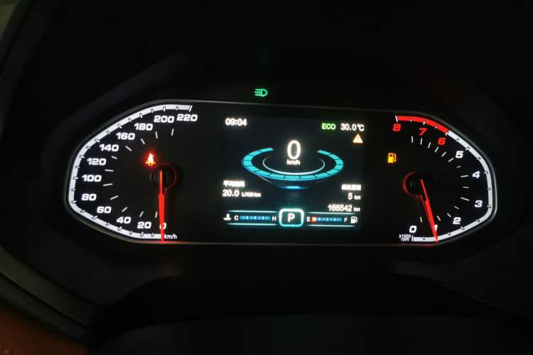 Used Chery Tiggo 7 2016 2.0L CVT YAOZHEN Edition