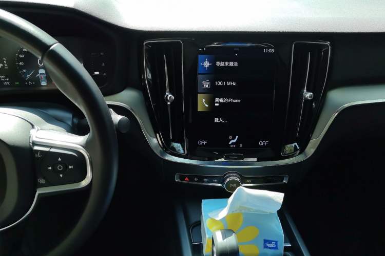 Used Volvo S60 2022 B4 Zhiyi Luxury Edition
