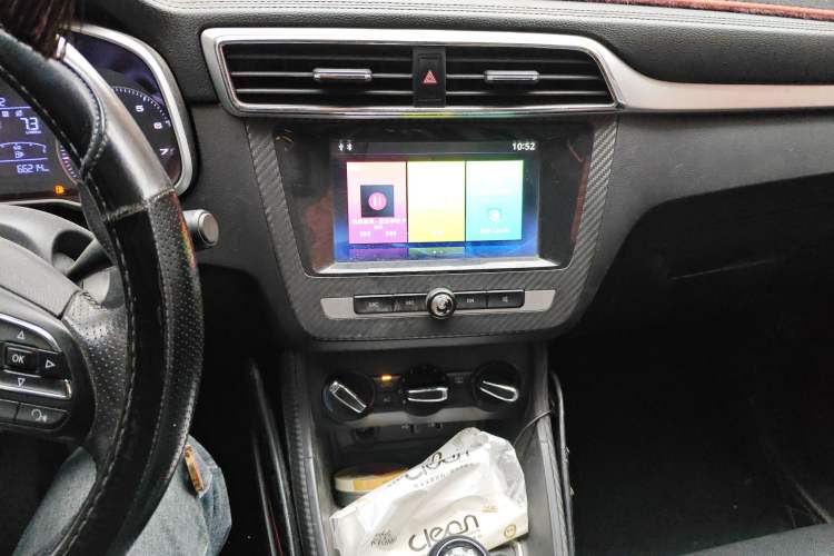 Used MG ZS 2018 1.5L Manual Luxury Version China V Standard