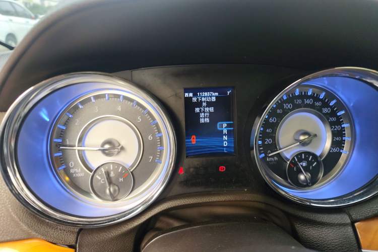 Used Chrysler 300C 2013 3.6L Luxury Edition
