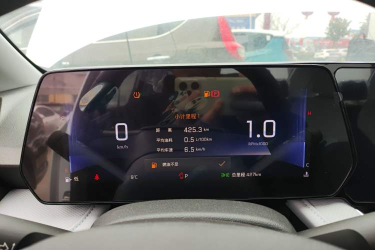 Used Chevrolet Monza 2024 1.5L Dual-Clutch Enjoyment Edition
