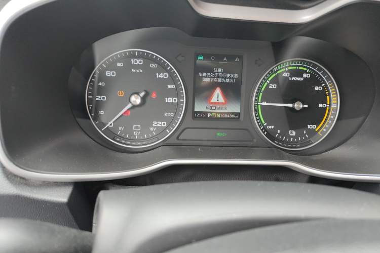 Used MG EZS Electric 2019 E-Pro Edition Odometer Close Up