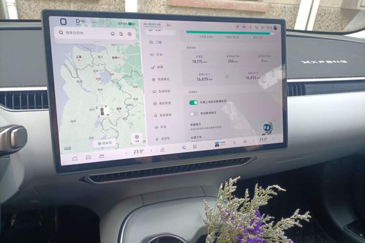 Used XPeng MONA M03 2024 515 Long-Range