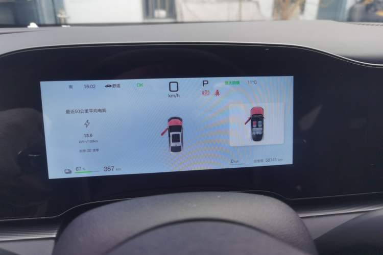 Used BYD Seal 06 New Energy 2025 EV 545KM Premium Edition