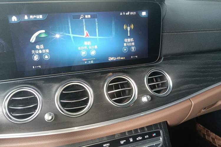 Used Mercedes-Benz E-Class New Energy 2023 E 350 e L Plug-in Hybrid Sports Sedan
