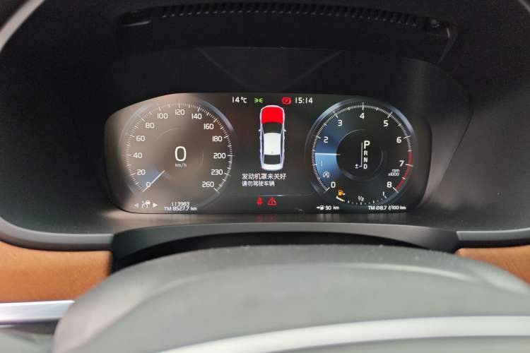 Used Volvo S90 2020 Facelifted T5 Zhiyi Luxury Edition