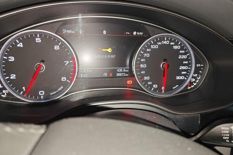 Used Audi A6L 2012 TFSI Manual Base Model