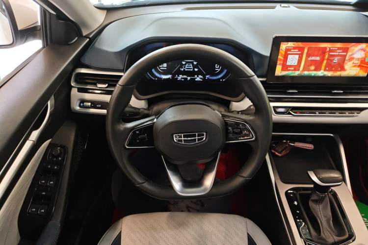 Used Geely Auto Emgrand 2022 4th Generation 1.5L CVT Flagship Model
