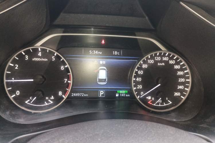 Used Nissan Murano 2015 2.5L XL Two-Wheel Drive Smart Edition Instrument Cluster