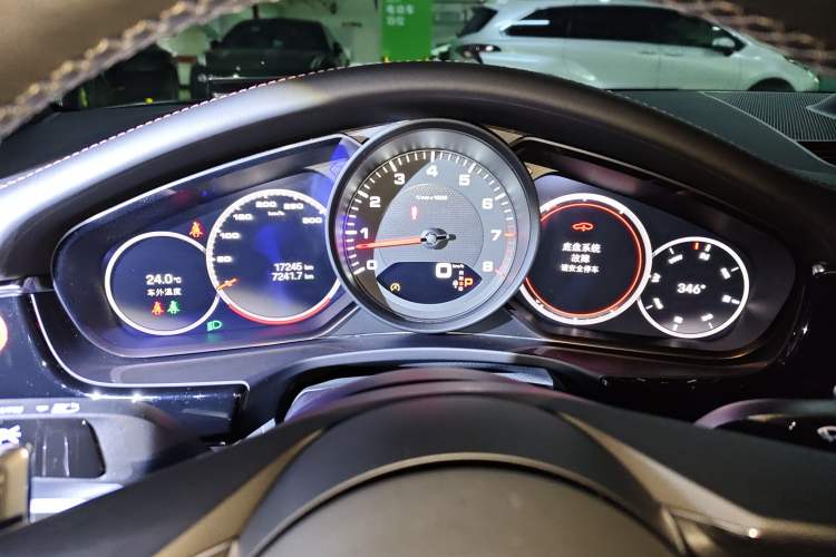 Used Porsche Panamera 2022 Panamera 2.9T