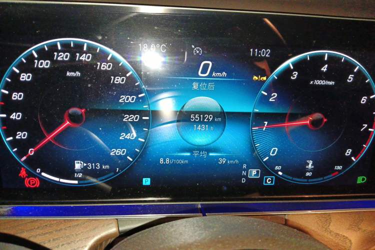 Used Mercedes-Benz E-Class 2023 E 300 L Luxury Model