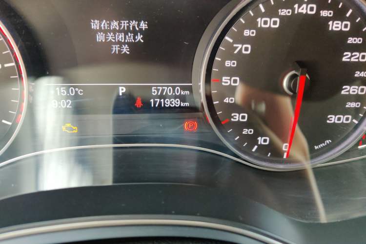 Used Audi A6L 2014 30 FSI Luxury Model