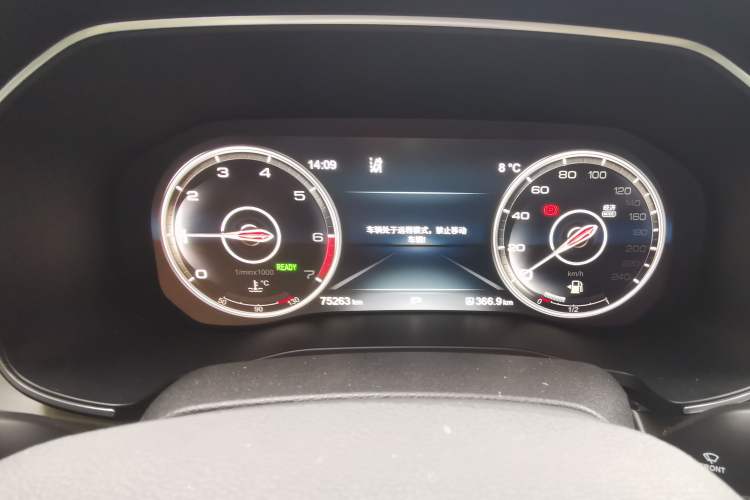 Used Hongqi HS7 2021 2.0T DCT Two-Wheel Drive Smart Connect Flagship Edition
