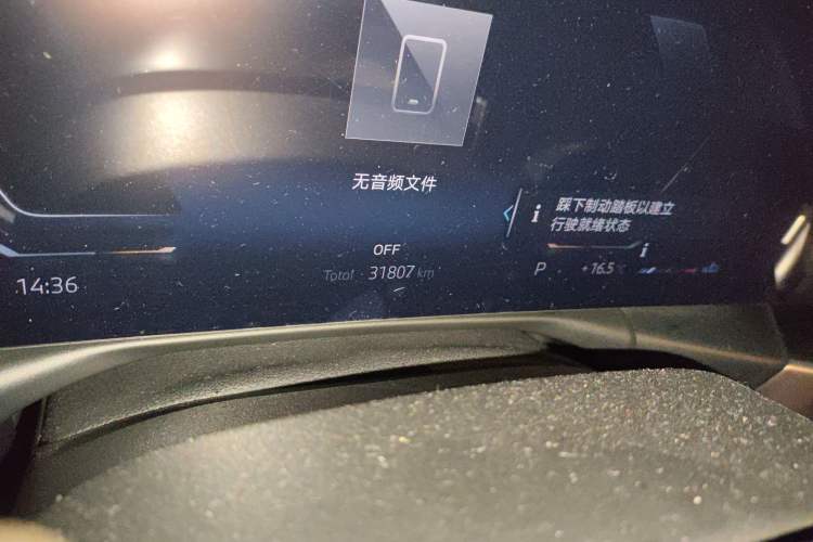 Used BMW 3 Series 2022 Updated 325Li M Sport Package
