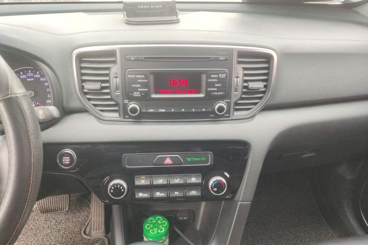 Used Kia KX5 2016 2.0L Automatic 2WD GLS Audio And AC Panel
