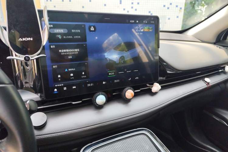 Used AION S Plus 2021 70 Intelligent Edition
