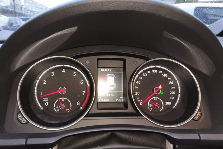 Used Volkswagen Scirocco 2015 2.0 TSI Luxury Edition