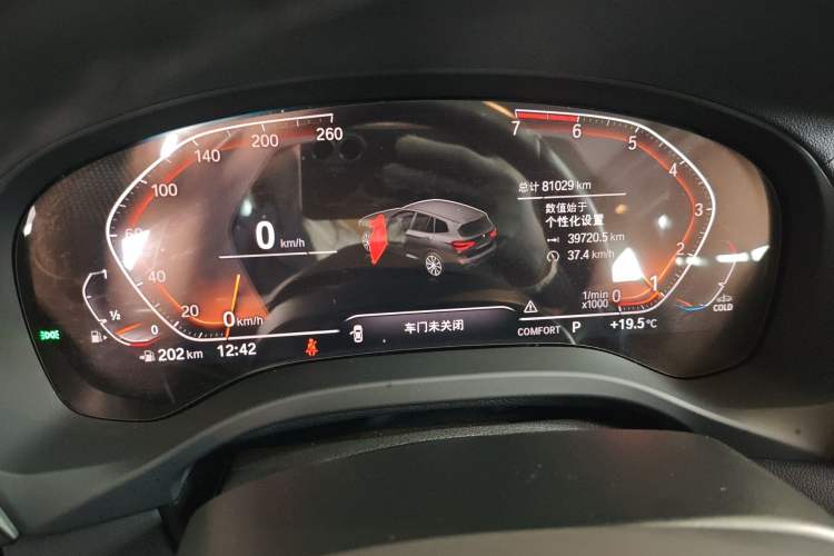 Used BMW X3 2021 xDrive25i M Sport Package
