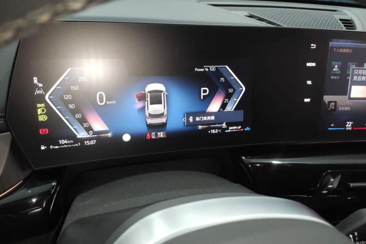 Used BMW X1 2024 sDrive25Li X Design Package
