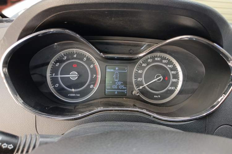 Used Baojun 560 2015 1.8L manual Comfort trim level
