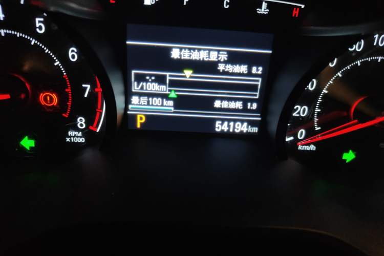 Used Chevrolet Monza 2021 320 Automatic Enjoyment Sunroof Edition