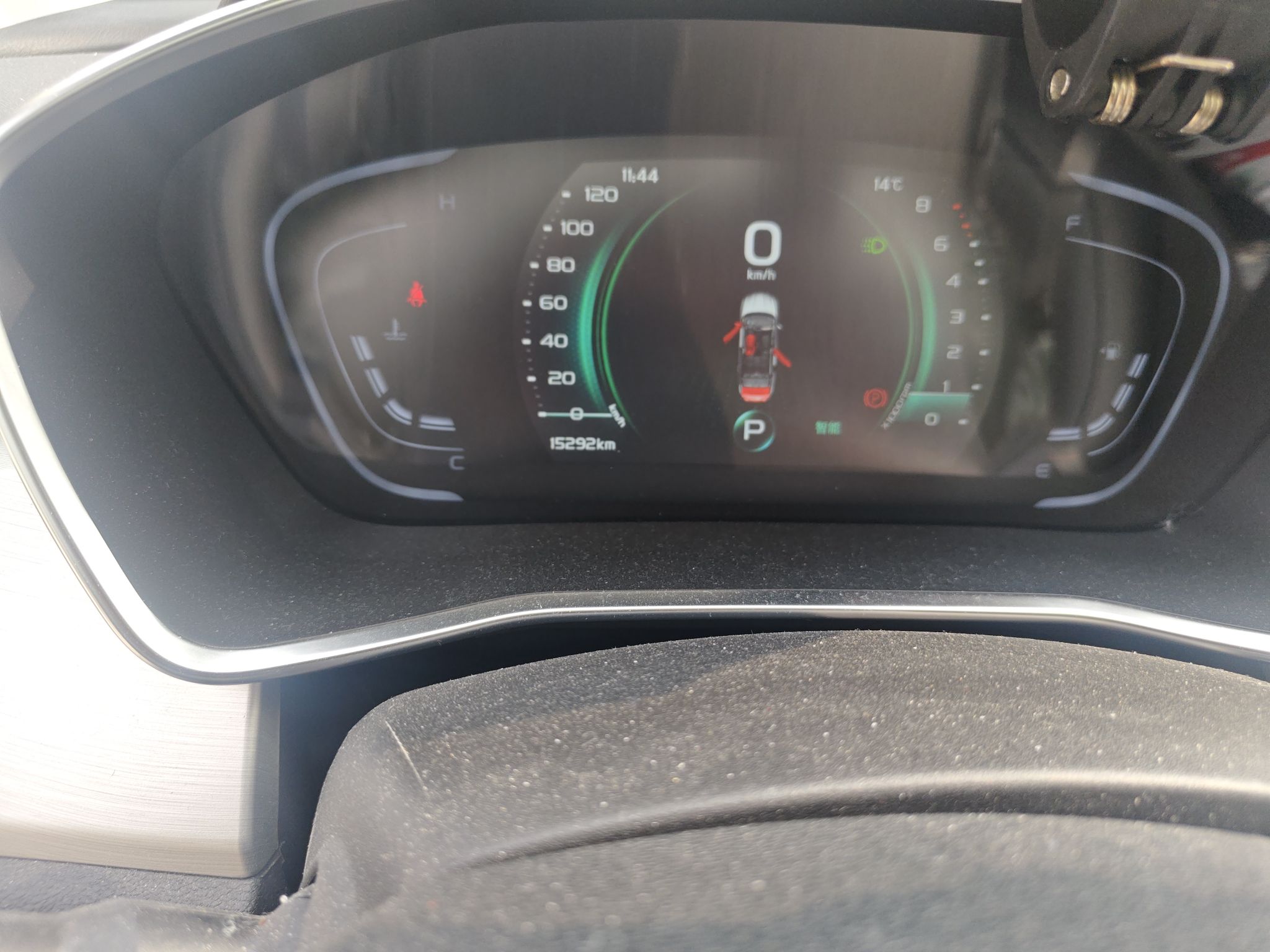 Geely Auto Coolray 2023 1.5T DCT Diamond Edition — снимка 10