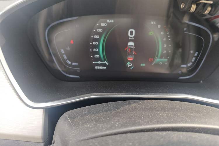 Used Geely Auto Coolray 2023 1.5T DCT Diamond Edition
