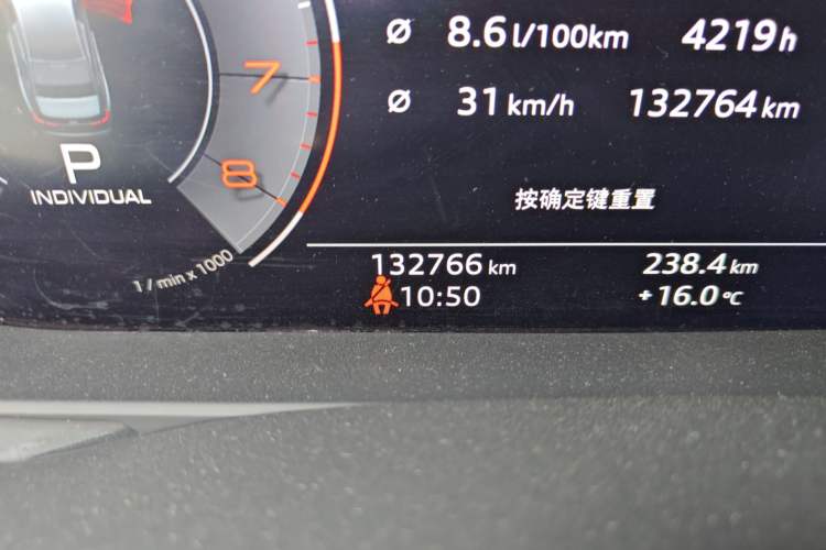 Used Audi A6L 2020 40 TFSI Luxury Dynamic Edition
