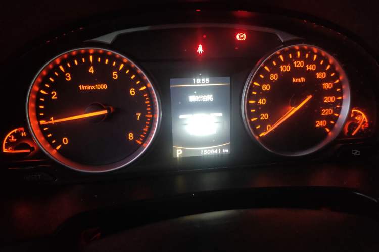 Used Geely Auto Emgrand GT 2016 2.4L Comfort Version
