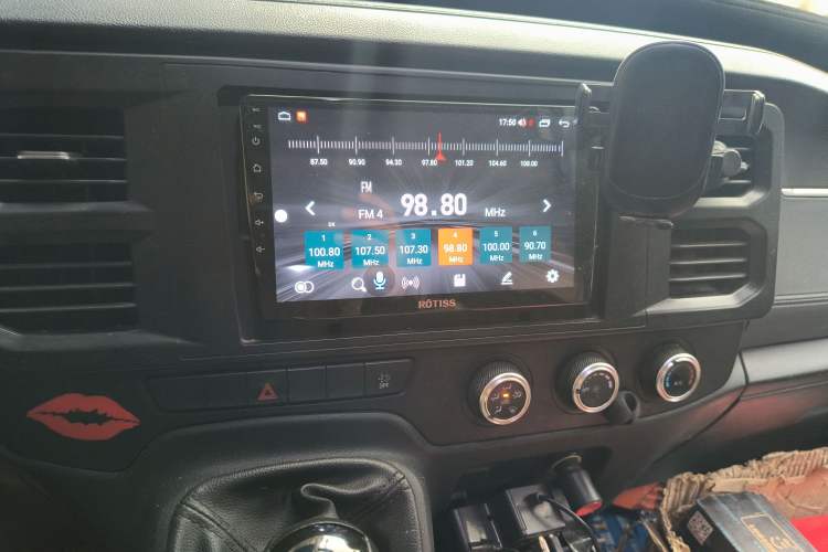 Used JMC Fushun 2022 2.0T Manual Multi-Function Passenger Vehicle Short Wheelbase Low Roof 6-Seater
