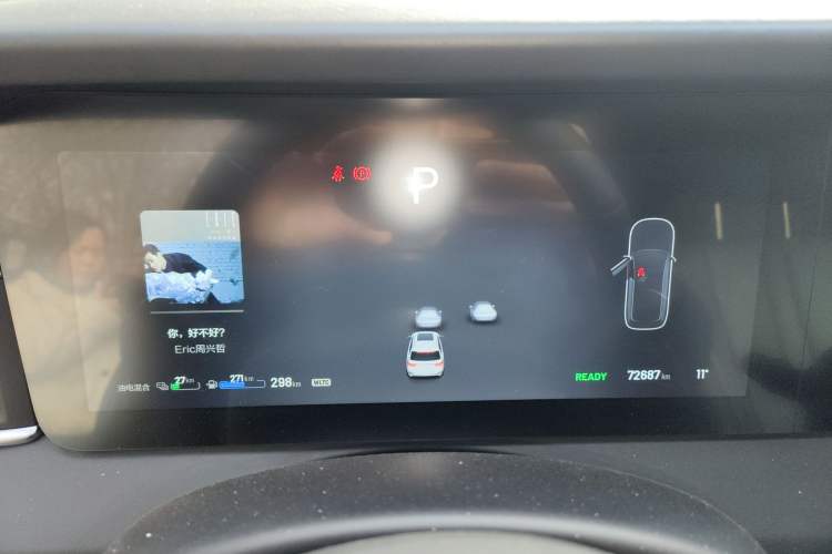 Used Li Auto ONE 2020 Extended-Range 6-Seater Version Instrument Cluster