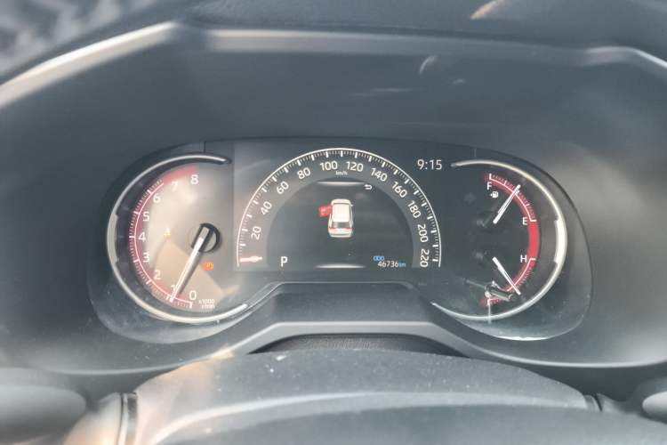 Used Toyota RAV4 2020 2.0L CVT Two-Wheel Drive Fashion PLUS Edition