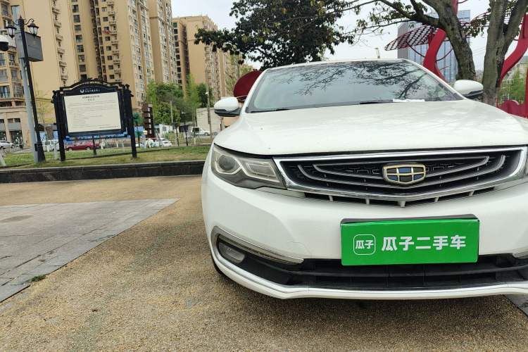 Used Geely Auto Emgrand GL 2017 1.3T DCT Elite Model Right Front Headlight