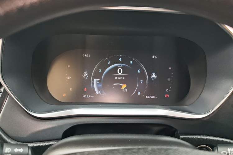 Used FORTHING T5 2020 1.5T Automatic Luxury Model China VI Standard Instrument Cluster