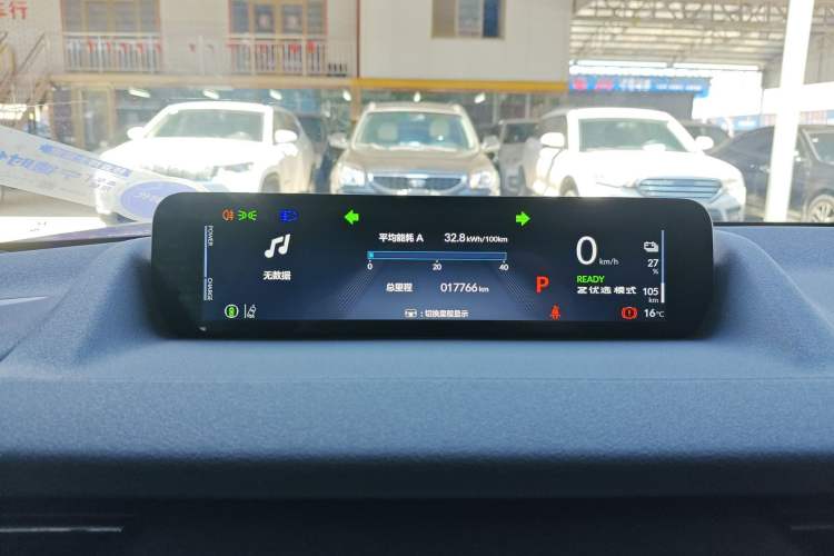 Used Honda P7 2025 Four-Wheel Drive Long-Range Max Instrument Cluster