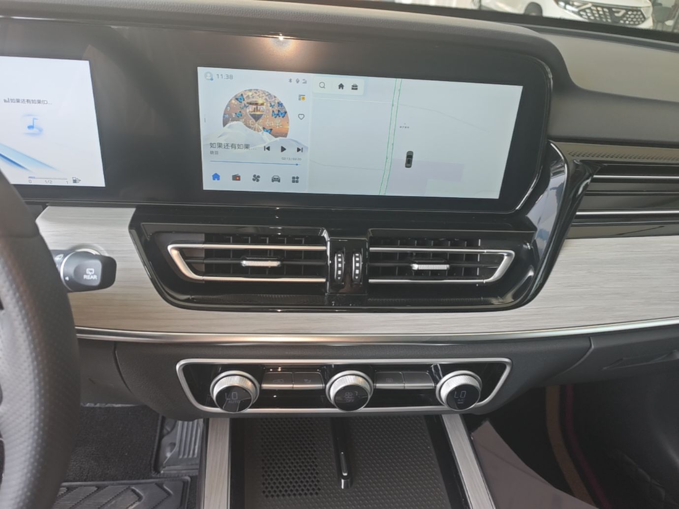 Hongqi HS5 2026 Model 2.0T Two-Wheel Drive Qi Yun Pro Edition — снимка 15
