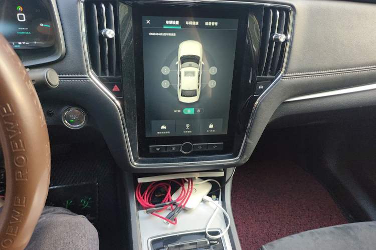 Used Roewe i6 New Energy 2017 45T Hybrid Connective Smart Luxury Edition
