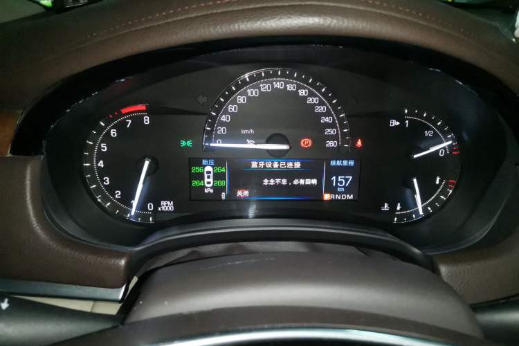 Used Cadillac XTS 2017 28T Elite Model Instrument Cluster