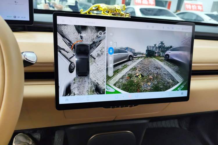 Used EXEED Star Era ET 2024 Range-Extended 200 Max