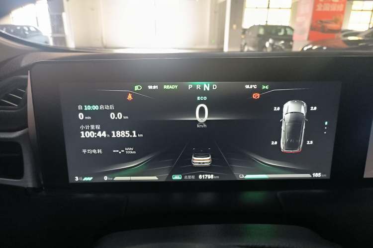 Used NETA U 2021 Pro 500 Lunar Edition
