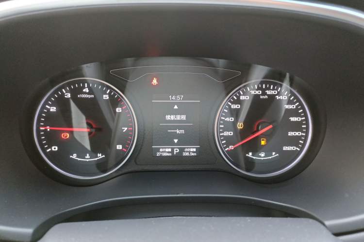 Used JAC X7 2020 1.5TGDI Automatic Overdrive Model