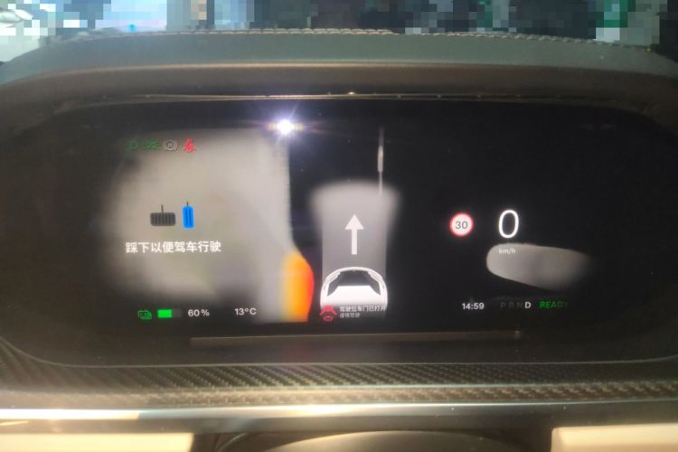 Used Tesla Model S 2023 Three-Motor All-Wheel-Drive Plaid Version
