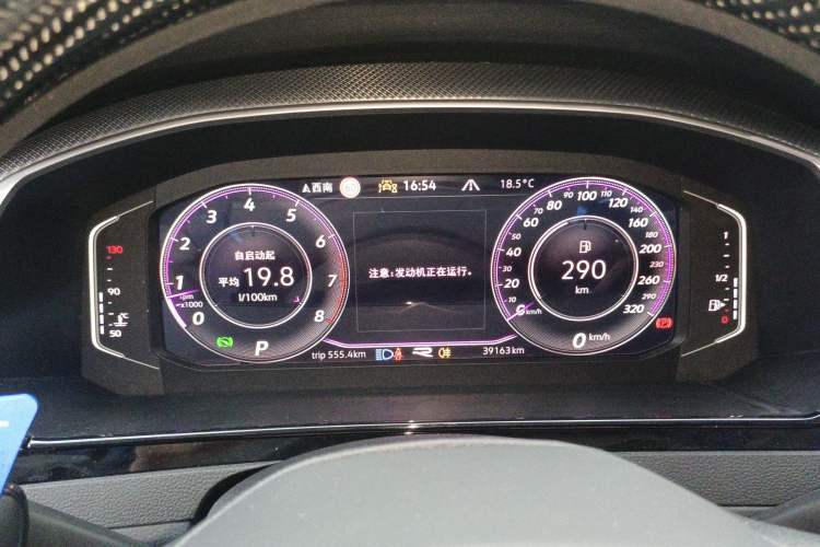 Used Volkswagen FAW-Volkswagen CC 2024 380TSI Striking Edition Instrument Cluster