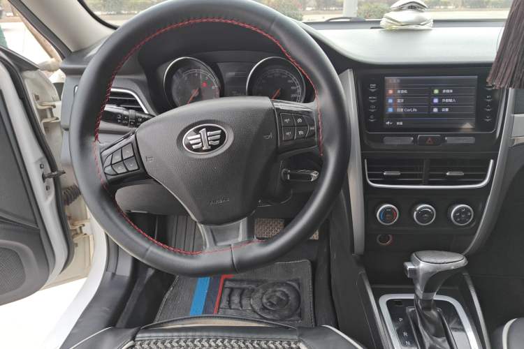 Used Bestune B30 2017 1.6L Automatic Luxury Model
