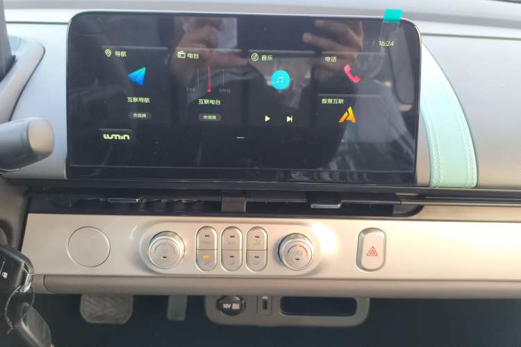 Used Qiyuan Lumin 2024 301km Orange Wind Edition
