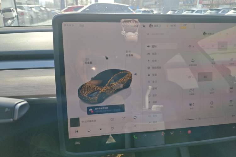 Used Tesla Model 3 2022 Rear-Wheel-Drive Version Instrument Cluster