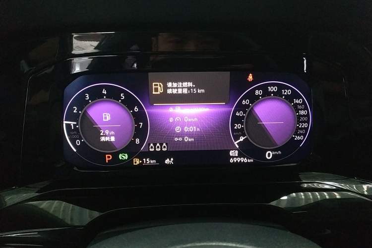 Used Volkswagen Golf 2021 280TSI DSG R-Line Instrument Cluster